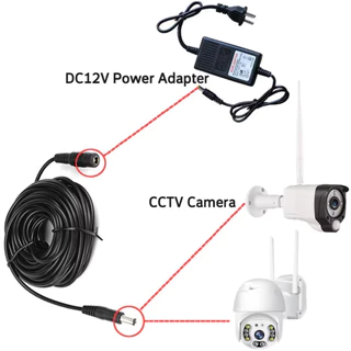 VSTARCAM สายไฟต่อกล้องวงจรปิด DC 12V - 2Aสายไฟต่ออะแดปเตอร์ Adapter 5.5*2.1mm ขนาด 5M/10M