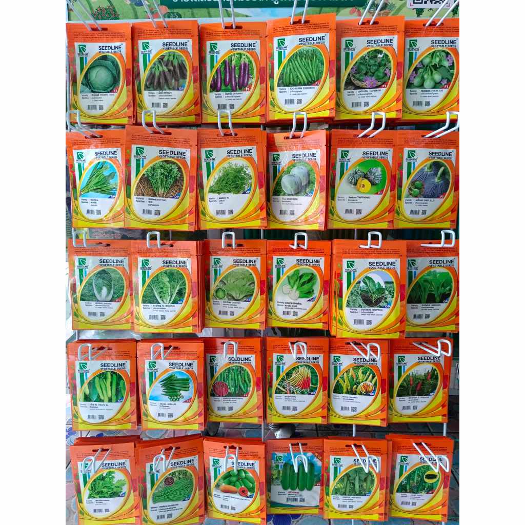เมล็ดผักสวนครัว แบบซอง ยีห้อซีดไลน์(Seedline)