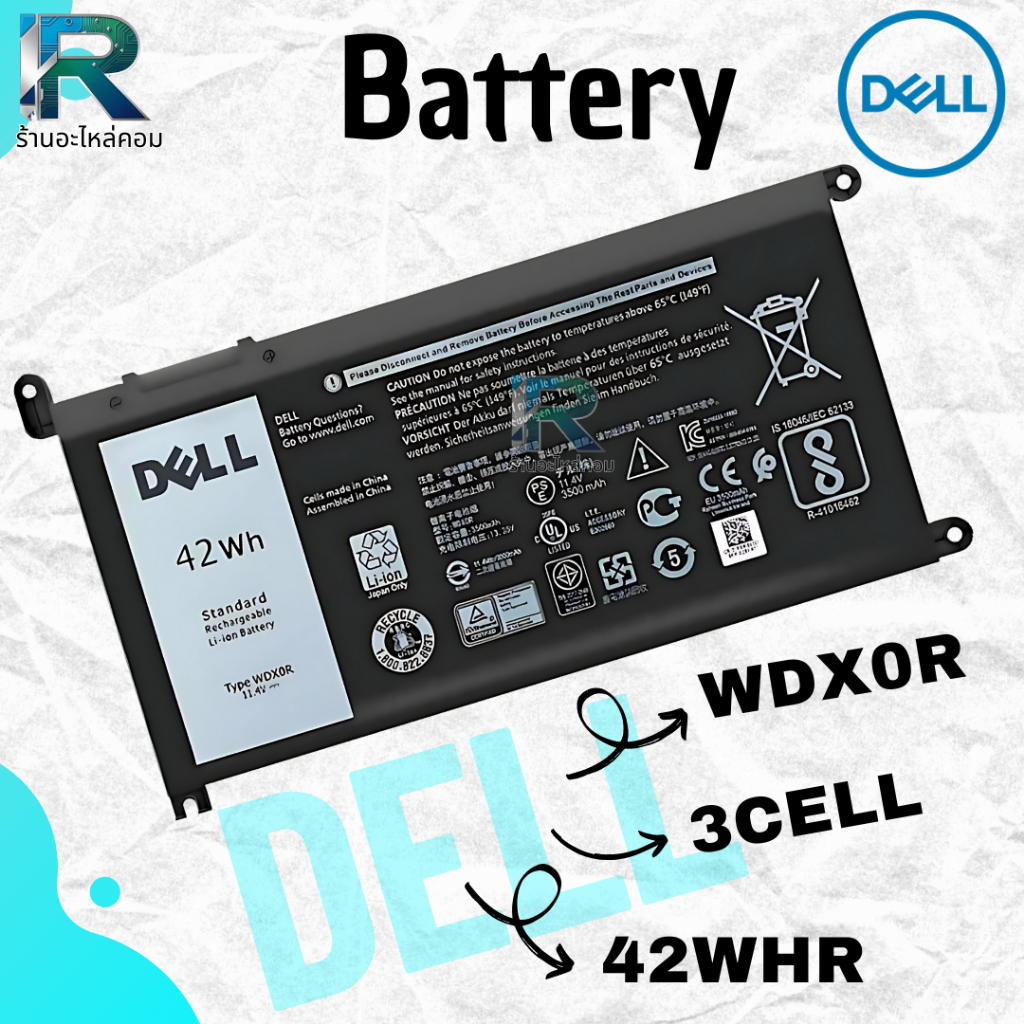 WDX0R Battery Dell Inspiron 14 5482 2-in-1 แบตเตอรี่ เดล Inspiron 14 5482 2-in-10 ประกัน 6 เดือน 42W