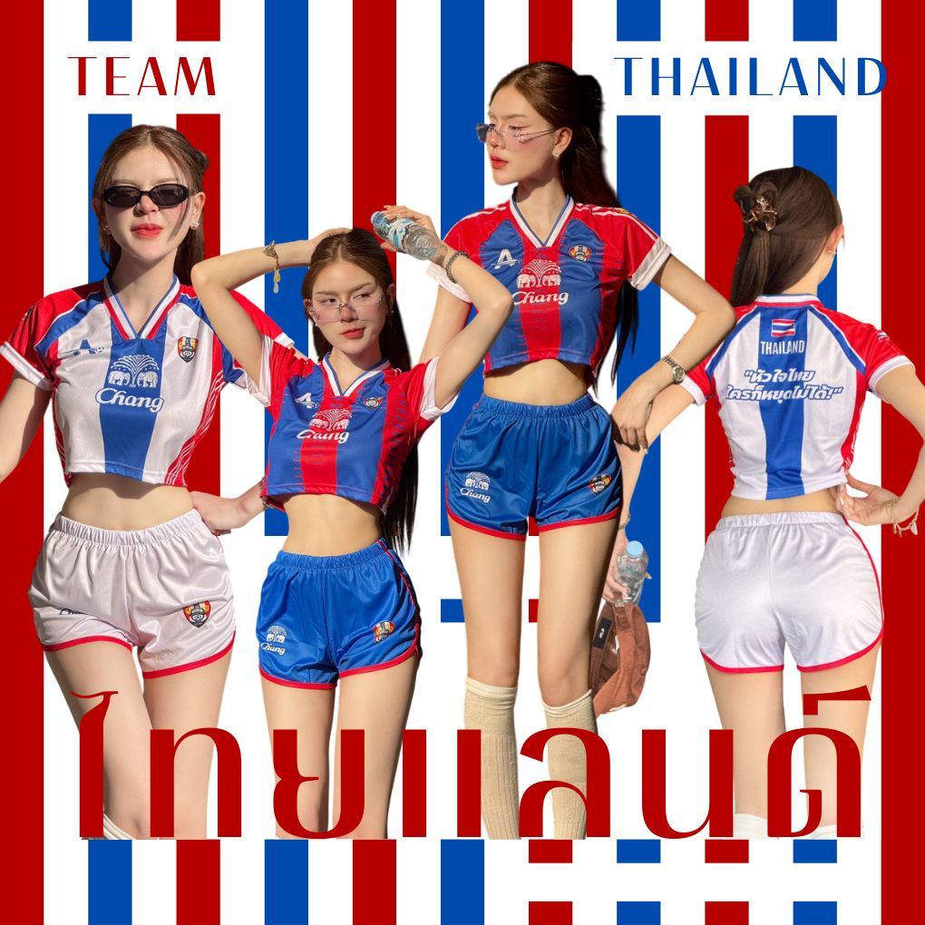 [พร้อมส่งในไทย] ชุดเซ็ท ZUZA Ball Thailand Set ชุดเชียร์บอลผู้หญิง เสื้อครอป+กางเกง เนื้อผ้าไมโครฯ นุ่มลื่น ใส่สบาย