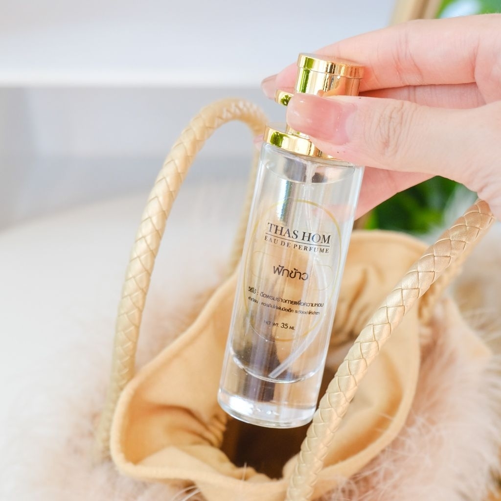 รูปภาพ 2