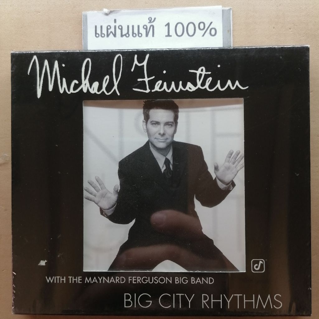 CD  Michael Feinstein - Big City Rhythms  Us (New)