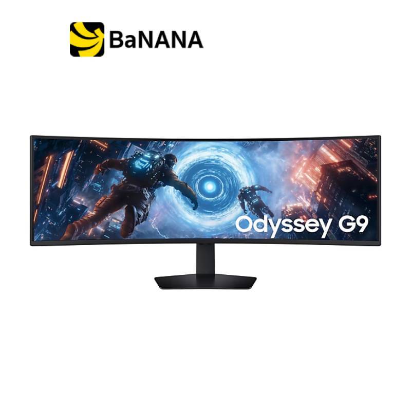 จอมอนิเตอร์ SAMSUNG Odyssey G9 LS49FG912EEXXT Gaming Monitor (VA Curved 144Hz) by Banana IT