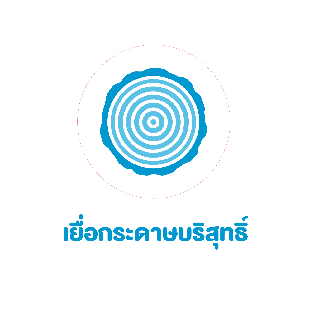 [ยกลัง!! 20ห่อ] Bebbies / เบ๊บบี้ส์ ทิชชู่อเนกประสงค์ แบบแขวน (ขนาด175x140mm)  หนา4ชั้น 240แผ่น/ห่อ - รูปที่ 2