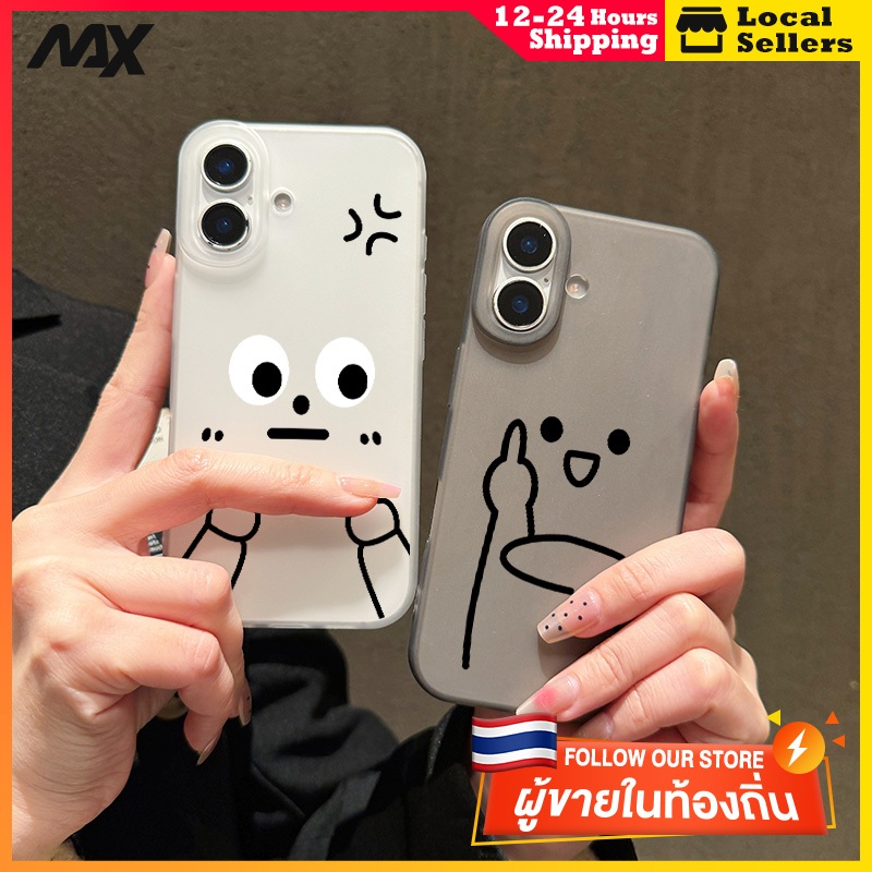 ฝาครอบโทรศัพท์นุ่ม ดูถูกจากมือเล็กๆน้อยๆ For iPhone 11 13 15 เคส ไอโฟน12 14 ProMax 7 8Plus X XR XSMaxกันกร