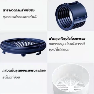 🏆รับประกัน10 ปี🏆 2026 รุ่นล่าสุด โคมไฟฆ่ายุง อัตราการฆ่ายุง99% แรงลมดูดยุง กำจัดยุงพื้นที่ใหญ่ เงียบไม่มีเสียงรบกวน