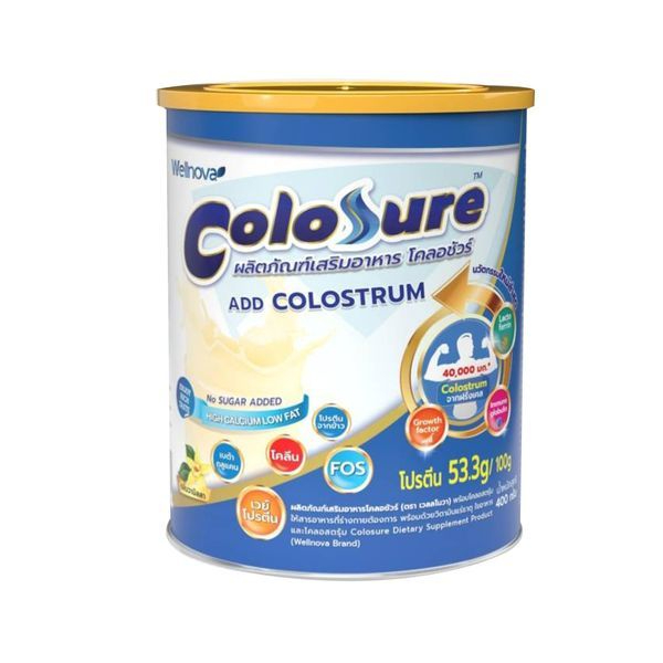 #Colosure โคลอชัวร์ 450g. มีโคลอสตรัม ไขมันต่ำ ไม่เติมน้ำตาลทราย นมผู้สูงอาย
