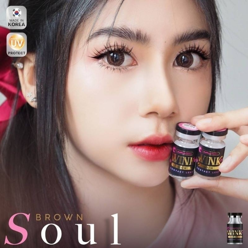 คอนแทคเลนส์ Wink ❤Soul❤ (Big)