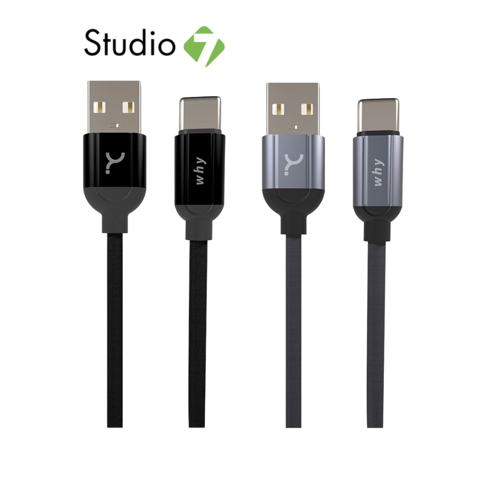 สายชาร์จ WHY USB-A to USB-C 1 เมตร (UC-1231C) by Studio 7