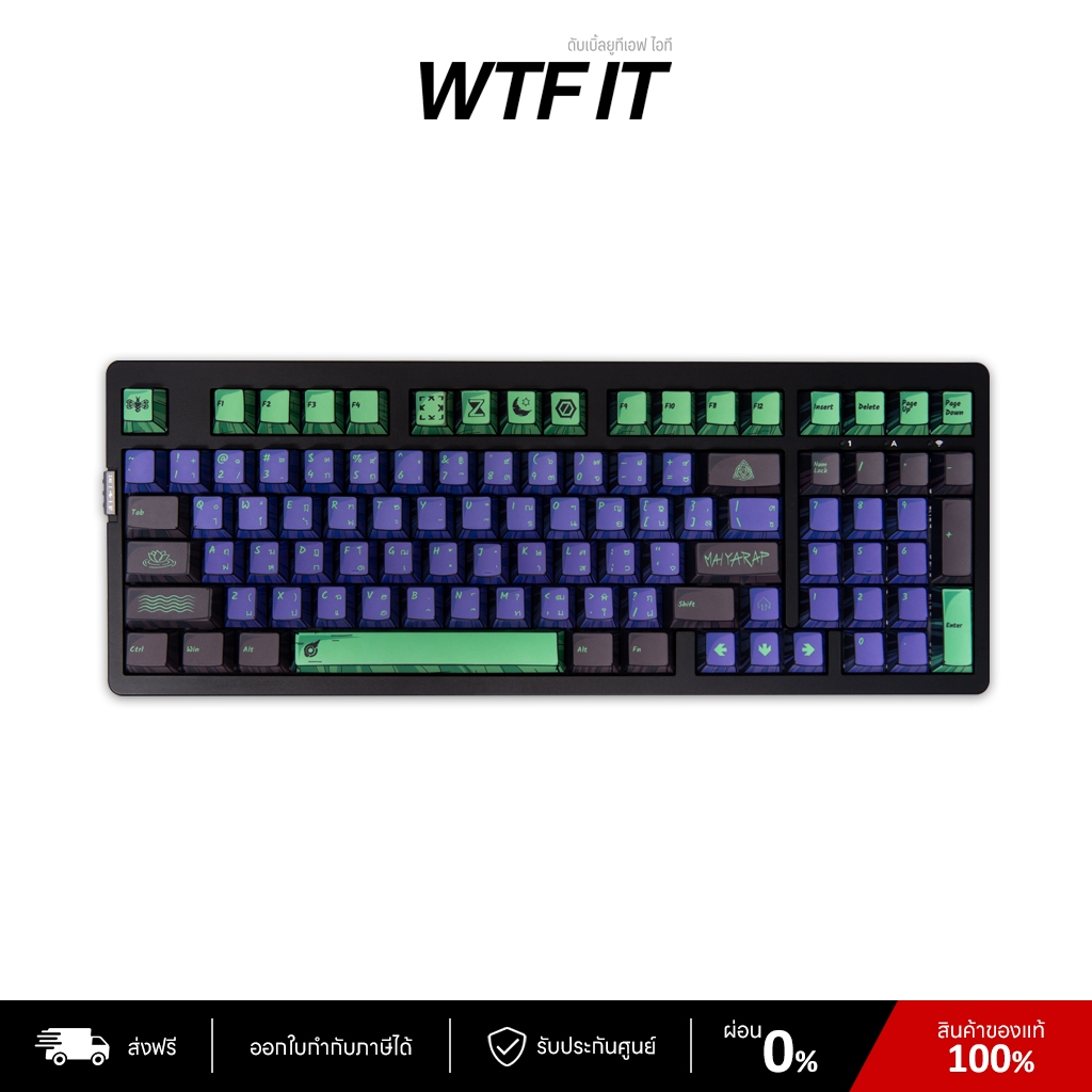 LOGA PBT Dyesub Keycap set : Maiyarap / Hanuman Comic Edition คีย์แคป