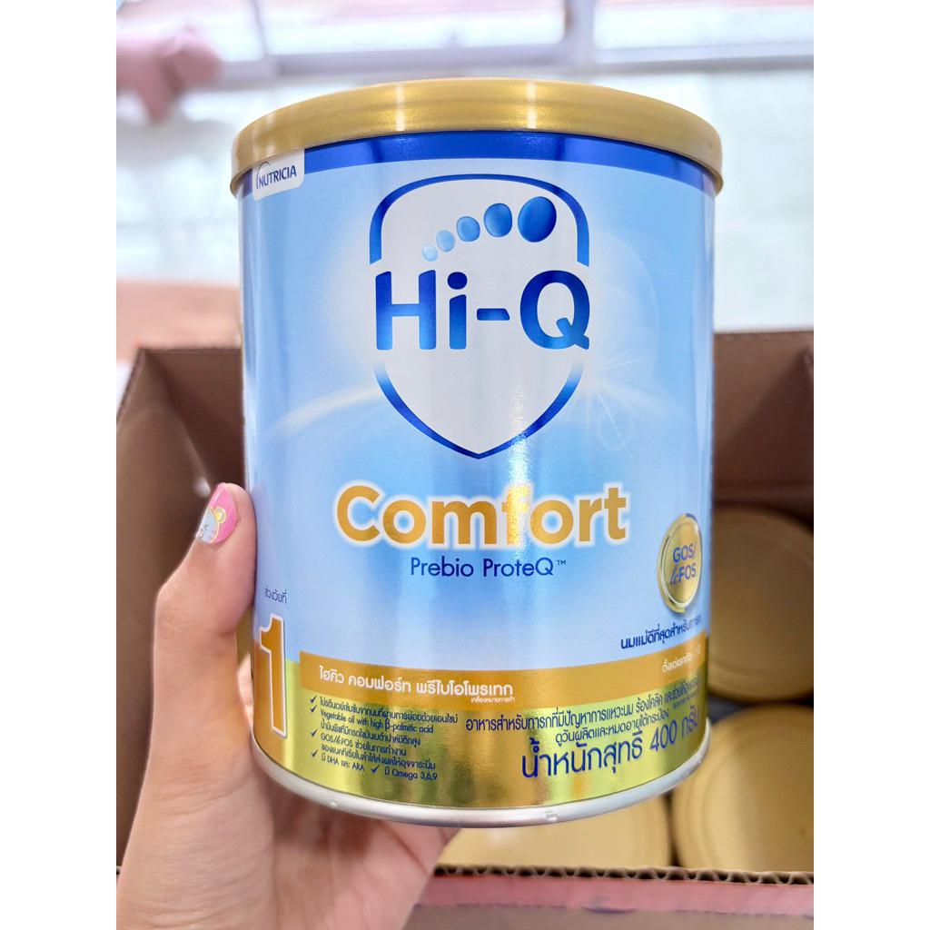 Hi-Q comfort Prebio ProteQ โฮคิว คอมฟอร์ท พรีไบโอโพรเทก 400กรัม สูตร1