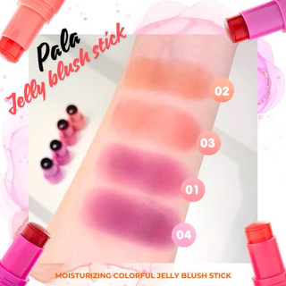 [โปรสินค้าใหม่ ]PALA บลัชเจลลี่พาลา กันน้ำ Moisturizing colorful Jelly Blush Stick เจลลี่บลัช บลัชสติ๊กทาปาก//พร้อมส่ง🚚💨