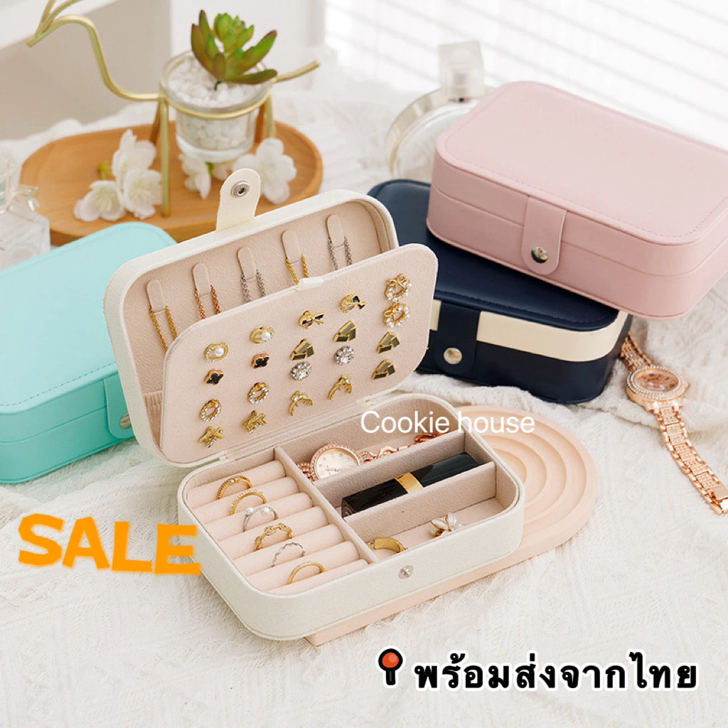 SALE กระเป๋าเก็บเครื่องประดับหนังต่างหูสร้อยคอแหวนเครื่องประดับ Organizer กล่องใส่เครื่องประดับแบบพกพา