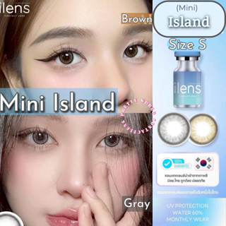 🩵Mini Island  iLens สายตาปกติ ถึง -6.50 คอนแทคเลนส์ Style เก…