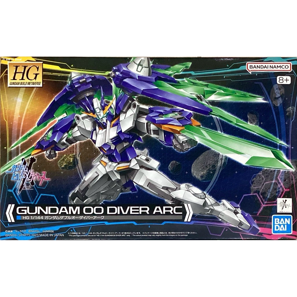 Hg 1/144 Gundam OO Diver Arc