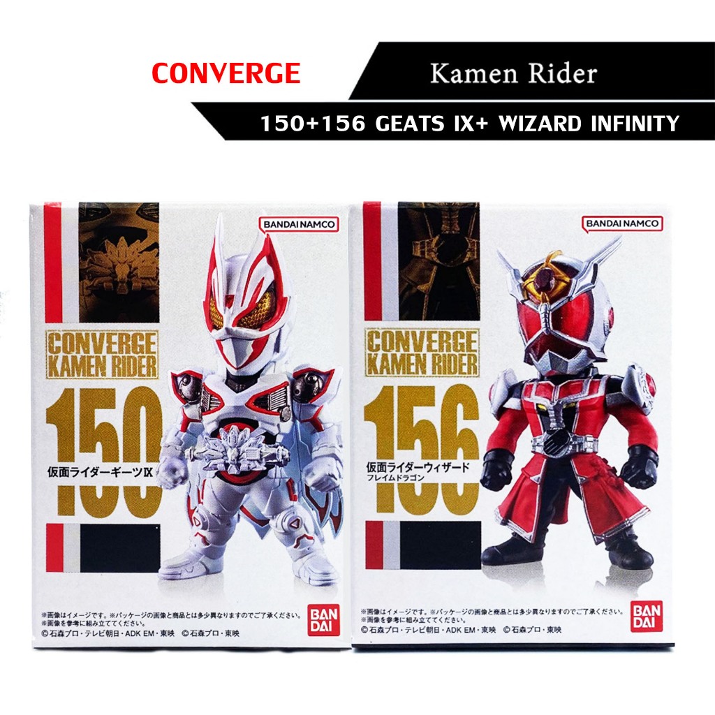 SET คู่ Geats IX Wizard 150+156 CONVERGE KAMEN RIDER 26 Masked Rider