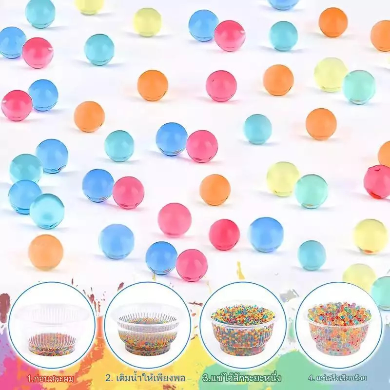 ของเล่นเด็กลูกปัดดูดซับฟองบรรจุขวด เส้นผ่านศูนย์กลางหลังเกิดฟอง 7-8 มม. สีต่างๆ ของเล่นกลางแจ้งสำหรับเด็กหญิงและเด็กชาย - รูปที่ 5