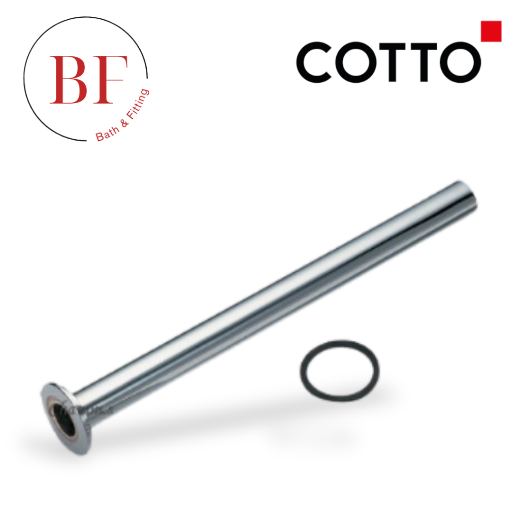 S323 CT ท่อฟลัชวาล์ว / WATER FLUSH PIPE