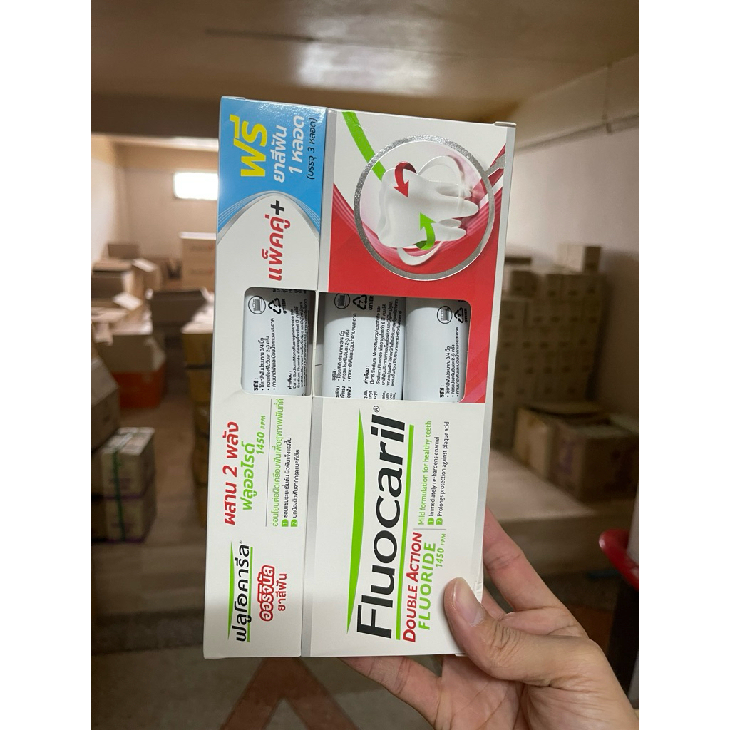 ฟลูโอคารีล ยาสีฟัน 150g. แพ็ค3 สุดคุ้ม‼️ /ออริจินัล แพคคู่