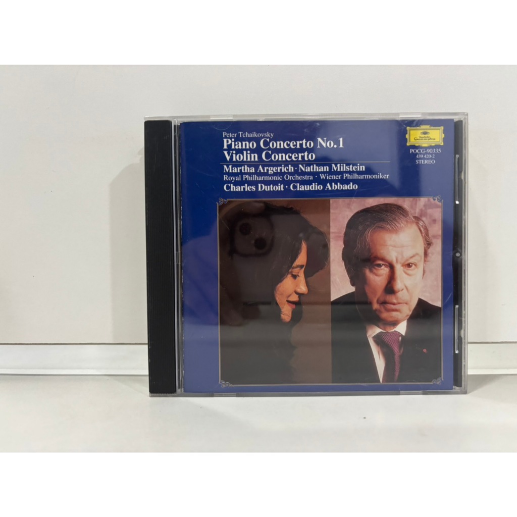 1 CD MUSIC  ซีดีเพลงสากล   TCHAIKOVSKY: PIANO CONCERTO NO.1/VIOLIN CONCERTO     (D5G55)