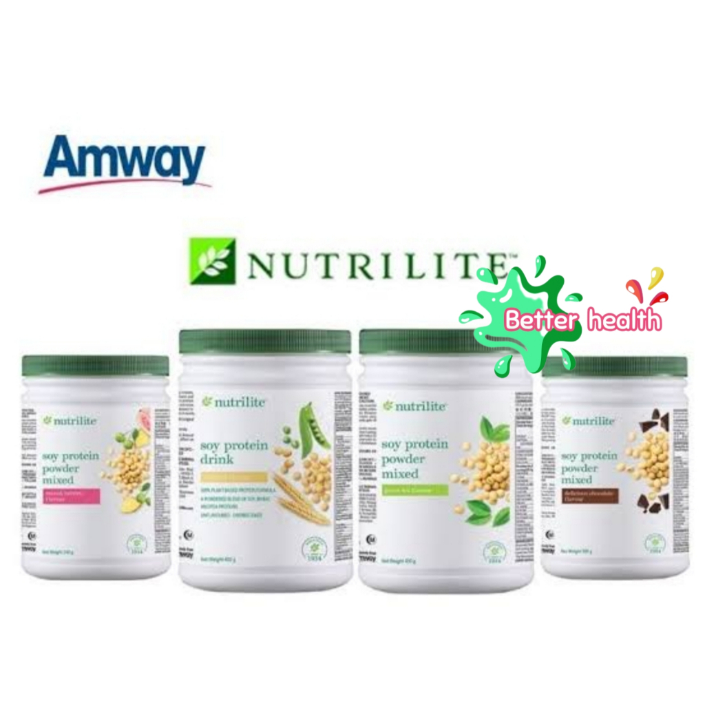 Amway โปรตีน NUTRILITE