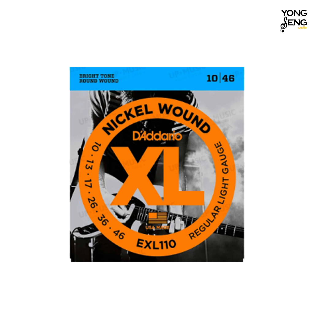 D'ADDARIO สายกีตาร์ไฟฟ้า รุ่น Regular Light  EXL110  เบอร์ 10/46   (Yong Seng Music)