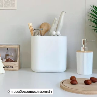 ที่ใส่ช้อนส้อม กล่องเก็บช้อนส้อม ที่จัดเก็บมีดและช้อนส้อม พลาสติกคุณภาพสูง ความจุขนาดใหญ่ ติดผนังเพื่อประหยัดพื้นที่