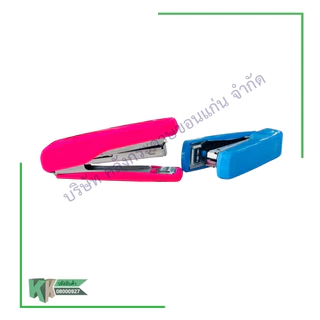 MAX เครื่องเย็บกระดาษ แม็กซ์ รุ่น HD-10N คละสี | คลังกระดาษ