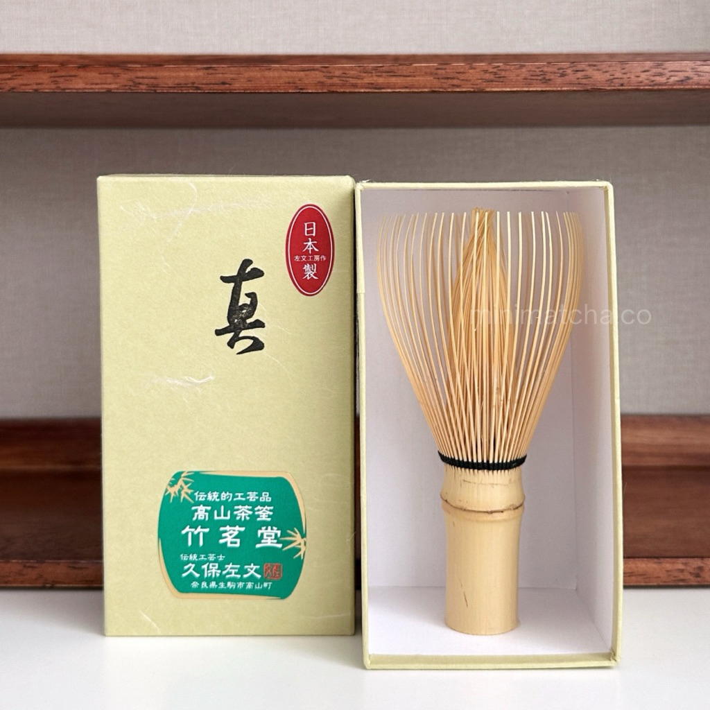 แปรงมัทฉะไม้ไผ่ขาว Shin, Kubo Sabun - Takayama Chasen 70 ซี่ | Made in Japan พร้อมส่ง