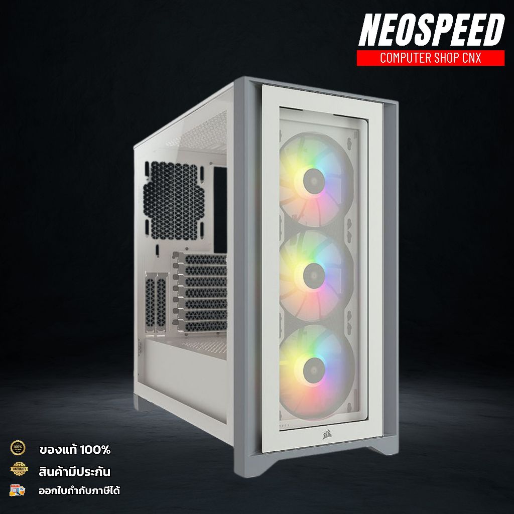 CASE | CORSAIR ICUE 4000X RGB TEMPERED GLASS (WHITE)