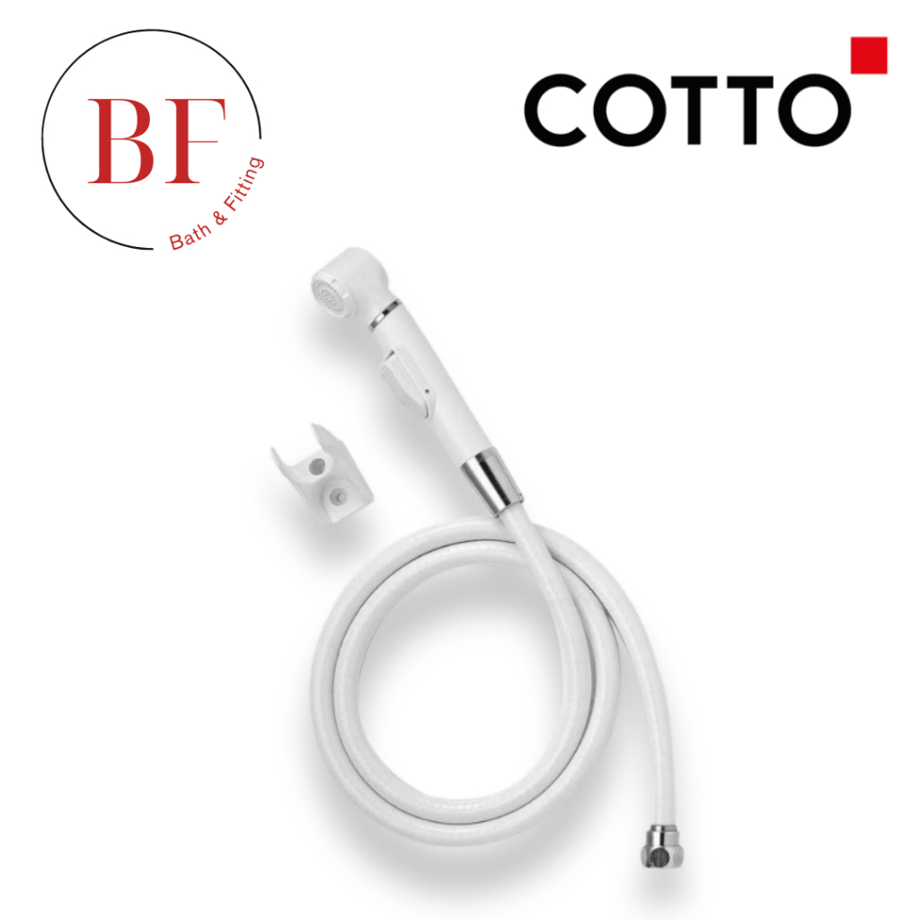 CT666N#WH(HM) RINSING SPRAY ฝักบัวฉีดชำระสีขาว