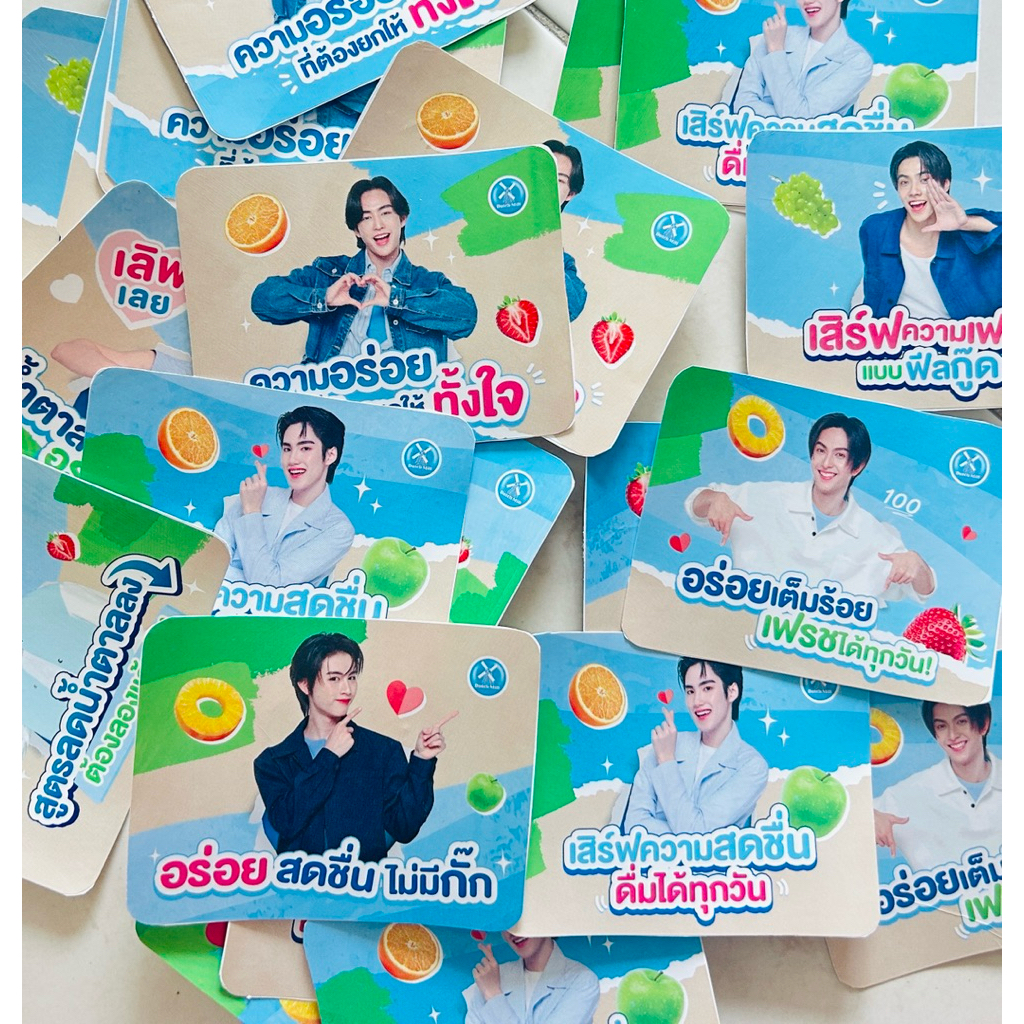 Dutch Mill X BUS Sticker BUS สติกเกอร์ศิลปินวง BUS