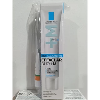 *ส่งด่วนได้ (ฉลากไทย)La Roche-Posay Effaclar Duo+ M 40ml เอฟฟาคลาร์ดูโอพลัสเอ็ม สำหรับผิวที่เป็นสิว