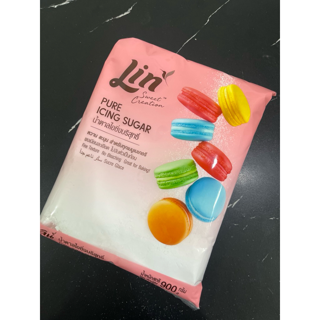 น้ำตาลไอซิ่ง icing sugar 900 กรัม Lin