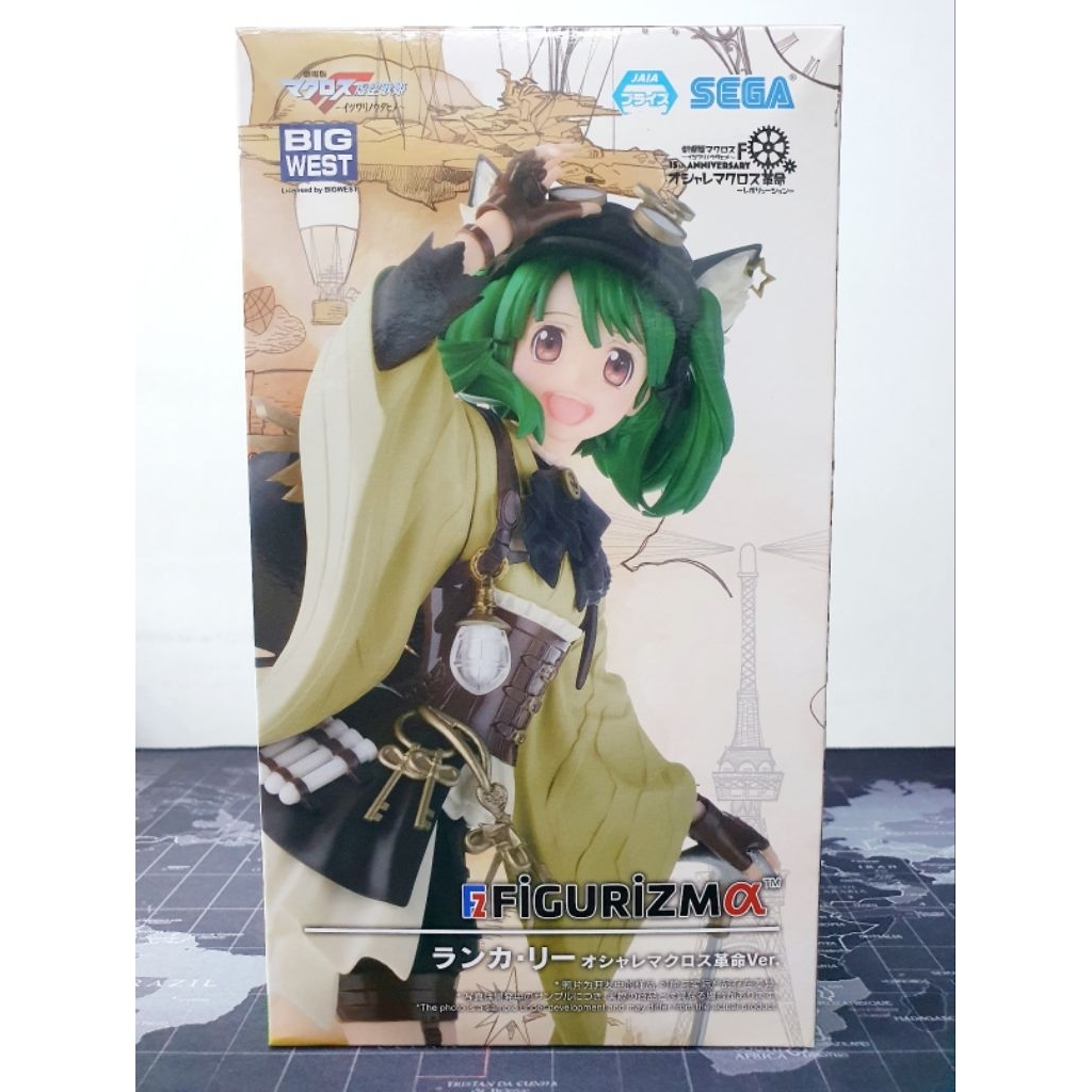[ของแท้] Ranka Lee (Oshare Macross Revolution Ver.) - Figurizm , SEGA (Macross Frontier)