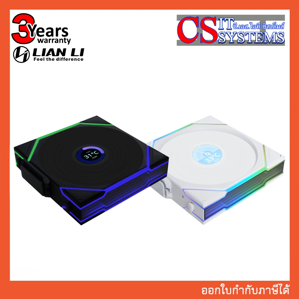 Lian Li FAN CASE UNI FAN REVERSE TL140 LCD WIRELESS PACK 1