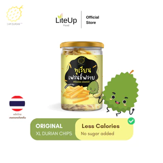 ทุเรียน เฟรนช์ฟราย อ้วนน้อย อร่อยหนัก ทุเรียนทอดกรอบ - I Am Durian Lite - Durian French fries เจ
