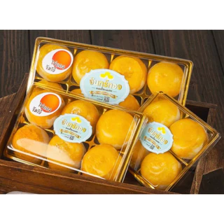 ขนมเปี๊ยะไส้รวมไข่แดงจัมโบ้ - ขนมบ้านจันทร์ทอง