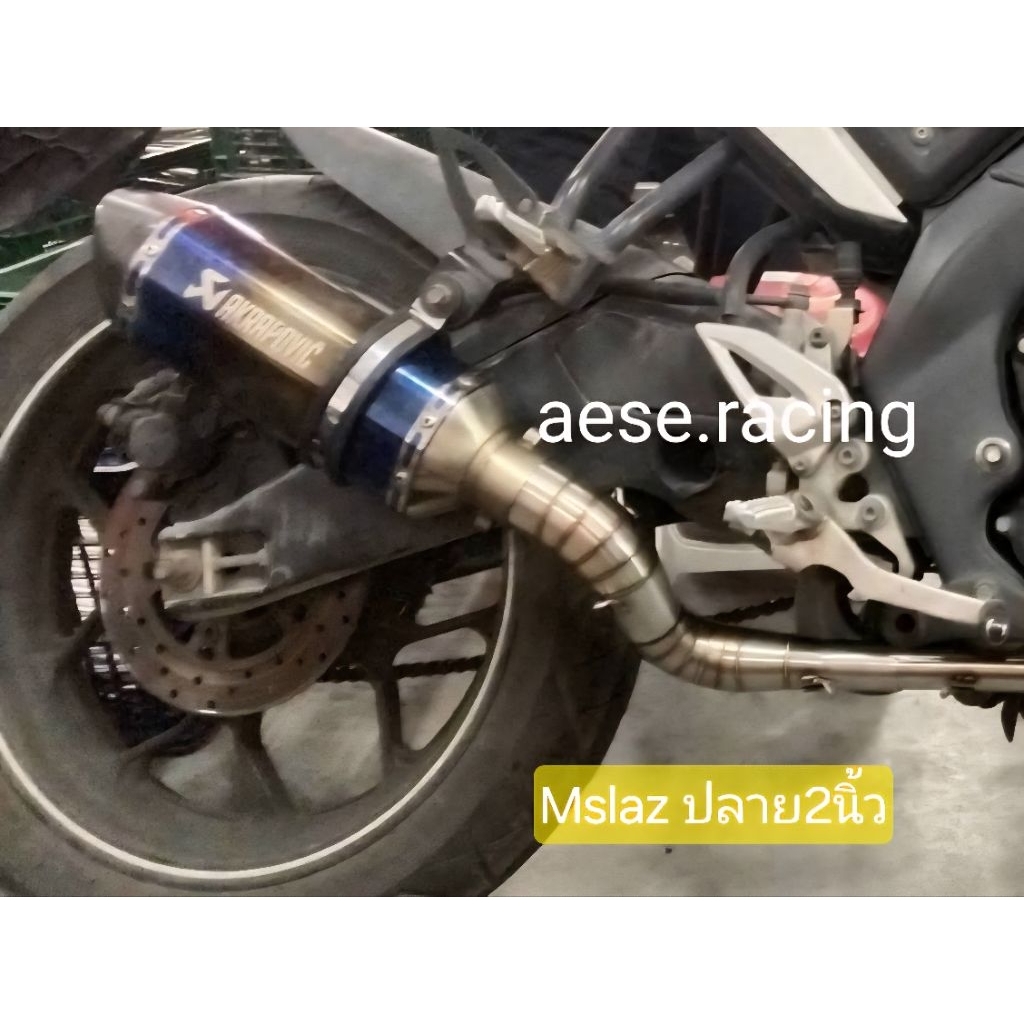 คอท่อ Mslaz ใส่ได้ทุกปี ขนาดคอท่อ 32มิล งานสแตนเลส - รูปที่ 5