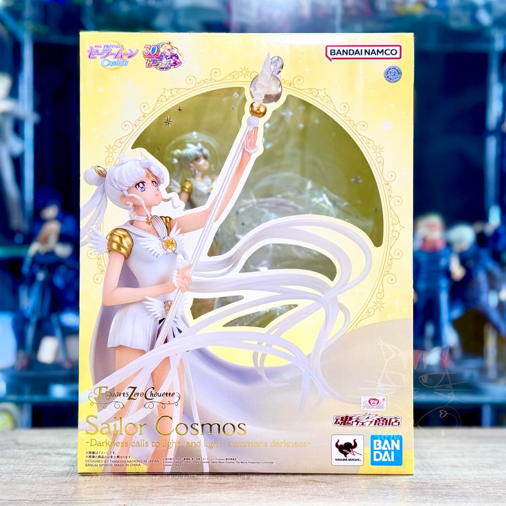 Figuarts ZERO chouette Sailor Cosmos ฟิกเกอร์แท้ Bandai เซเลอร์มูน ของใหม่