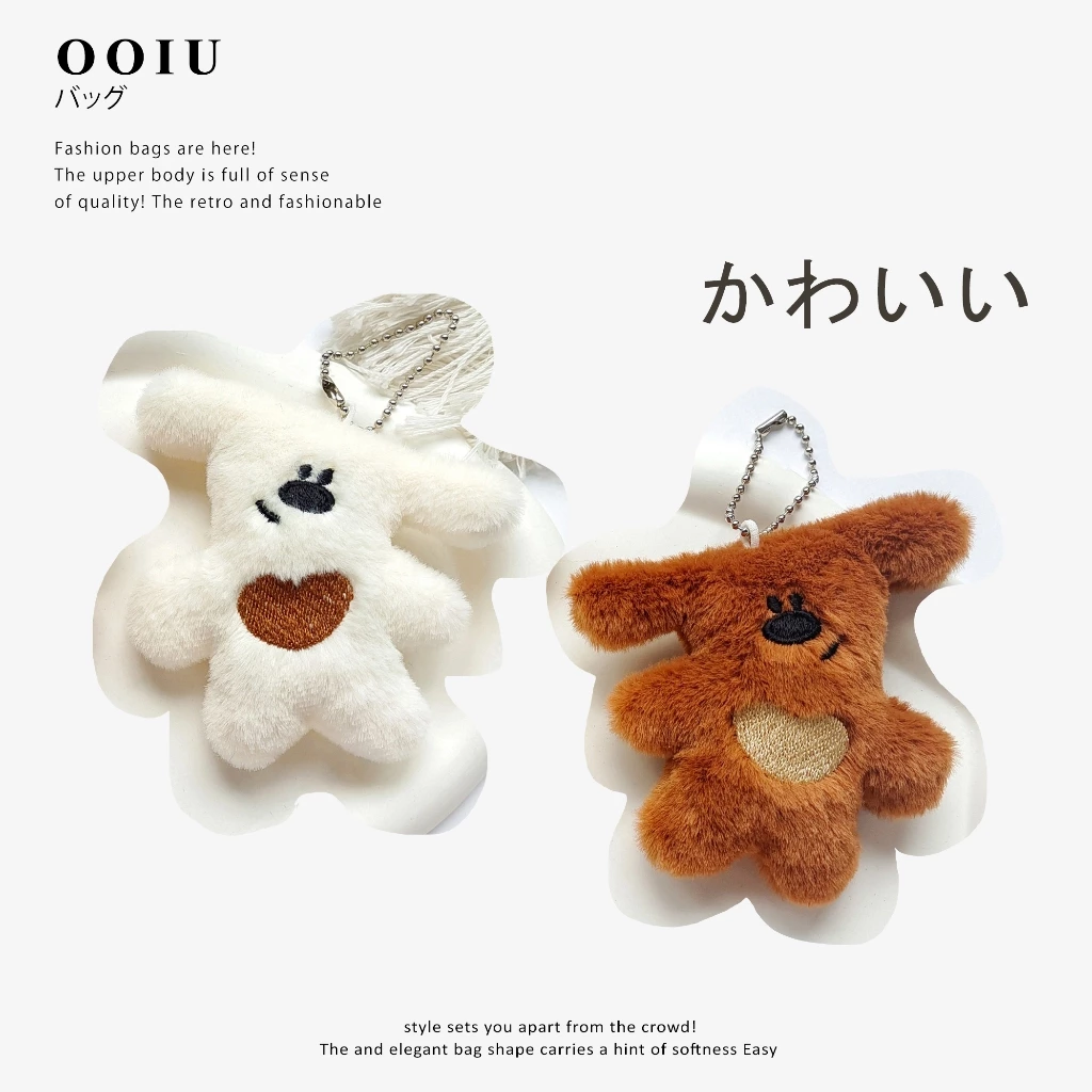 OOIU พวงกุญแจหมี พวงกุญแจตุ๊กตา พวงกุญแจแมว พวงกุญแจรูปสัตว์ OOIU
