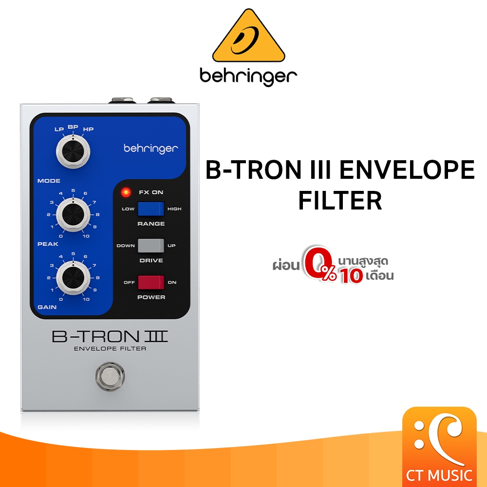 Behringer B-Tron III Envelope Filter เอฟเฟคกีตาร์