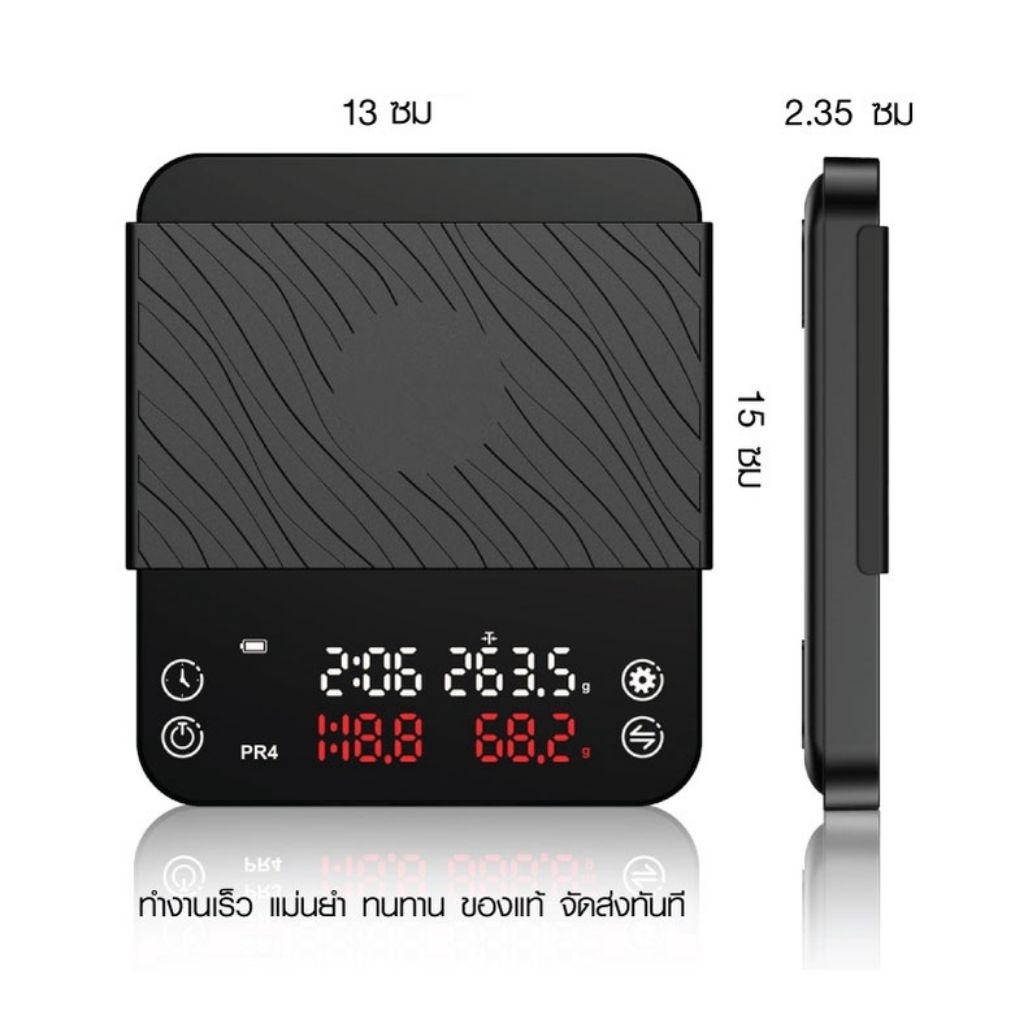 Zentis Coffee Smart Pro