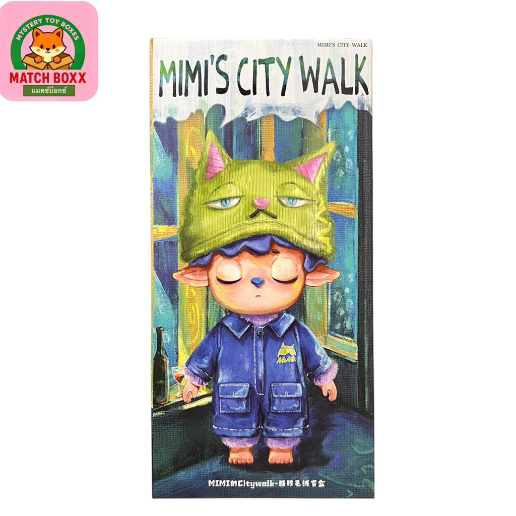 พร้อมส่ง จุ่มเดี่ยว Mimi’s City walk พวงกุญแจน้องมิมิ