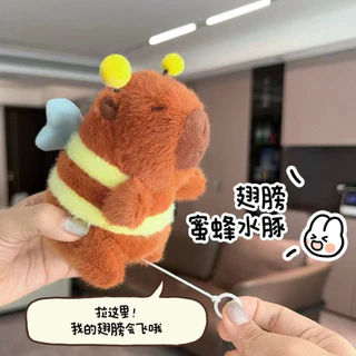 Capybaraพร้อมส่งในไทยค่ะพวงกุญแจของเล่นตุ๊กตาคาปิบาร่า ห้อยใส่กระเป๋าทุกแบบตามที่ชอบนะคะ