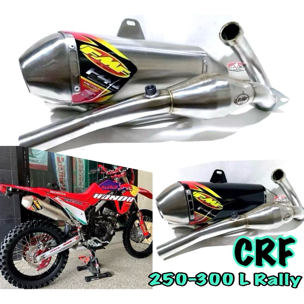 FMF ปลายเลส / CRF 250-300 L Rally (🇹🇭พร้อมส่งในไทย🇹🇭)