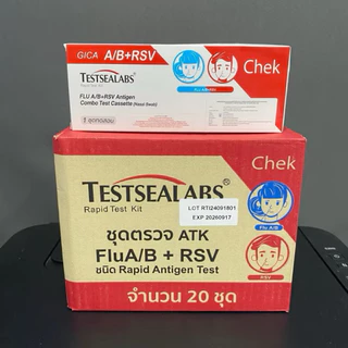 Gica 4 in1​ ชุดตรวจไข้หวัดใหญ่ สายพันธุ์​ A​ และ​ B/ RSV/ โควิค​ Covid-19