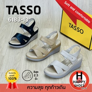 [🥇ทัสโซ่แท้100%🔢ไซส์36-40👠ส้น2.5นิ้ว] TASSO รุ่น 6183-13 รอง…