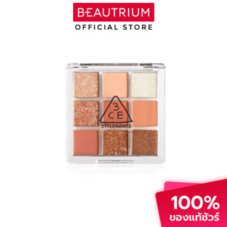 3CE Multi Eye Color Palette อายพาเลท 7-9.5g