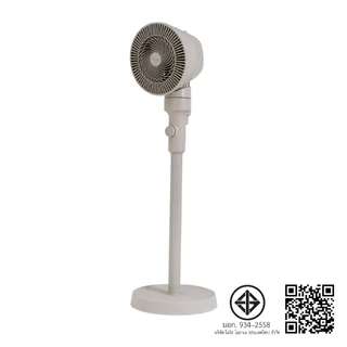 [3 Years warranty] IRIS OHYAMA ไอริส โอยามะ พัดลมตั้งพื้น พัดลมหมุนเวียนอากาศ แรงลมทรงพลัง รุ่น STF-AC15 มีให้เลือก 3 สี